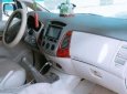 Toyota Innova   G 2008 - Cần bán xe Toyota Innova G sản xuất 2008, màu bạc, giá chỉ 360 triệu