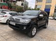 Toyota Fortuner 2.5 G 2011 - Cần bán gấp Toyota Fortuner 2.5 G sản xuất năm 2011, màu đen, 660 triệu