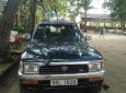 Toyota 4 Runner 1993 - Bán ô tô Toyota 4 Runner năm 1993, nhập khẩu nguyên chiếc còn mới