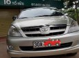 Toyota Innova G 2006 - Bán xe Toyota Innova G năm 2006, màu bạc