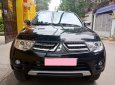 Mitsubishi Pajero Sport MT 2016 - Bán xe Mitsubishi Pajero 2016 số sàn, máy dầu, màu đen vip