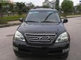 Lexus GX 470 2008 - Bán xe Lexus GX 470 năm 2008, màu đen, nhập khẩu nguyên chiếc