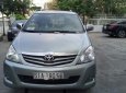 Toyota Innova 2011 - Cần bán Toyota Innova 2011, màu bạc chính chủ, giá 460tr