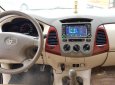 Toyota Innova G 2006 - Bán xe Toyota Innova G năm 2006, màu bạc