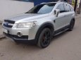 Chevrolet Captiva 2008 - Bán Chevrolets Captiva 2008 số sàn