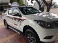 Mazda BT 50 2015 - Bán Mazda BT 50 đời 2015, màu trắng, xe nhập, số sàn, giá tốt