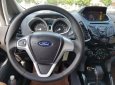 Ford EcoSport 2017 - Bán Ford EcoSport năm 2017, màu trắng, giá chỉ 568 triệu