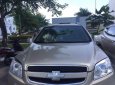 Chevrolet Captiva   2009 - Cần bán xe Chevrolet Captiva đời 2009, màu vàng, giá tốt 