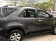 Toyota Fortuner 2.5G 2011 - Bán Toyota Fortuner 2.5G đời 2011, màu xám, giá tốt