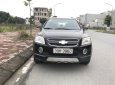 Chevrolet Captiva 2007 - Bán ô tô Chevrolet Captiva năm sản xuất 2007, chính chủ