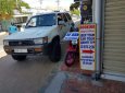 Toyota Land Cruiser 1993 - Bán Toyota Land Cruiser đời 1993, màu trắng, nhập khẩu