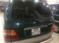 Toyota Zace MT 2001 - Cần bán lại xe Toyota Zace MT đời 2001, 170tr