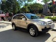 Chevrolet Captiva LTZ 2009 - Bán Chevrolet Captiva 2009 LTZ vàng cát đẹp tuyệt luôn nha