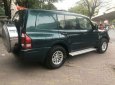 Mitsubishi Pajero 2005 - Cần bán gấp Mitsubishi Pajero năm 2005, xe nhập, giá 250tr