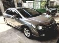 Honda Civic     2006 - Bán Honda Civic 2006, giá chỉ 298 triệu