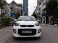 Kia Morning   2016 - Cần bán lại xe Kia Morning đời 2016, màu trắng số sàn