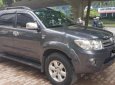 Toyota Fortuner 2.5G 2011 - Bán Toyota Fortuner 2.5G năm sản xuất 2011, màu xám xe gia đình