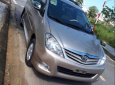 Toyota Innova   G 2011 - Cần bán gấp Toyota Innova G đời 2011, giá chỉ 405 triệu