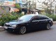 BMW 7 Series 750Li 2008 - Bán xe BMW 7 Series 750Li 2008, màu đen, nhập khẩu