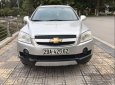 Chevrolet Captiva   2008 - Cần bán xe Chevrolet Captiva 2008, màu bạc số sàn