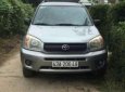 Toyota RAV4 2008 - Cần bán xe Toyota RAV4 đời 2008, màu bạc, xe nhập, giá tốt