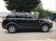 Chevrolet Captiva 2008 - Cần bán gấp Chevrolet Captiva đời 2008, màu đen chính chủ, giá tốt