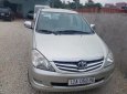 Toyota Innova G 2007 - Bán ô tô Toyota Innova G đời 2007, màu bạc, 300tr