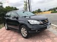 Honda CR V 2.4 2012 - Cần bán gấp Honda CR V 2.4 đời 2012, màu đen còn mới, 640tr