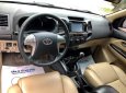 Toyota Fortuner   G  2016 - Bán gấp Toyota Fortuner G đời 2016, màu bạc, 870tr