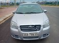 Daewoo Gentra 2009 - Cần bán ô tô Daewoo Gentra đời 2009, xe đi ít nên còn rất mới không lỗi lầm