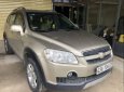 Chevrolet Captiva AT 2008 - Cần bán lại xe Chevrolet Captiva AT đời 2008, 300 triệu