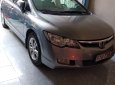 Honda Civic 2007 - Bán xe Honda Civic 2007