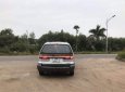 Mitsubishi Chariot   1995 - Bán Mitsubishi Chariot sản xuất 1995, màu bạc, nhập khẩu 