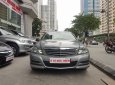 Mercedes-Benz C class C250 2014 - Cần bán xe Mercedes C250 chính chủ từ đầu