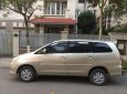 Toyota Innova 2.0G 2011 - Cần bán Toyota Innova 2.0G 2011, xe gia đình