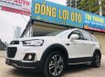 Chevrolet Captiva Revv 2016 - Bán Chevrolet Captiva Revv sản xuất 2016 màu trắng, giá tốt