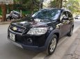 Chevrolet Captiva LT 2.4 MT 2008 - Bán Chevorlet Captiva LT 7 chỗ, số sàn, xe đang sử dụng hàng ngày