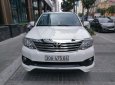 Toyota Fortuner Sportivo  2014 - Bán xe Toyota Fortuner Sportivo sản xuất cuối năm 2014