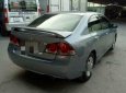 Honda Civic   2007 - Cần bán gấp Honda Civic đời 2007, giá tốt