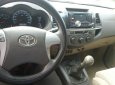 Toyota Fortuner G 2014 - Cần bán lại xe Toyota Fortuner G năm 2014, màu bạc xe gia đình