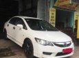 Honda Civic 1.8 MT 2010 - Xe Honda Civic 1.8 MT 2010, màu trắng