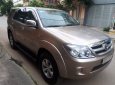 Toyota Fortuner   SRS   2008 - Bán Toyota Fortuner SRS đời 2008, màu vàng, nhập khẩu nguyên chiếc, giá 510tr