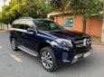 Mercedes-Benz GLS GLS 400  2016 - Bán xe Mercedes GLS 400 năm 2016, màu đen, nhập khẩu nguyên chiếc