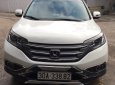 Honda CR V AT 2014 - Bán ô tô Honda CR V đời 2014, màu trắng, xe nhập, giá cạnh tranh