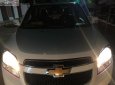 Chevrolet Orlando LTZ 1.8 2017 - Bán Chevrolet Orlando LTZ 1.8 đời 2017, màu trắng, giá chỉ 590 triệu