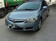 Honda Civic   2007 - Cần bán gấp Honda Civic đời 2007, giá tốt