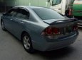 Honda Civic   2007 - Cần bán gấp Honda Civic đời 2007, giá tốt