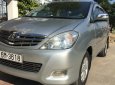 Toyota Innova V 2008 - Bán xe Toyota Innova V sản xuất 2008, màu vàng số tự động, giá 439tr