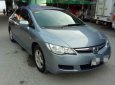 Honda Civic   2007 - Cần bán gấp Honda Civic đời 2007, giá tốt