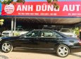 Mercedes-Benz S550 2007 - Bán Mercedes S550, màu đen, Sx 2007, Đk 2008. Xe tư nhân chính chủ, nhập nguyên chiếc Đức